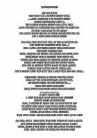 Time Stop Spell Sleepmorer / ビア○カの腋 [Chiro] [Dragon Quest V] Thumbnail Page 21