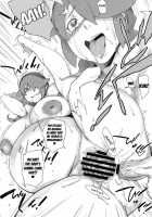 Adult's Gundam Age 2 - Sex-Rounder / おとなのがんだまげ2 seX-rounder [Bobobo] [Mobile Suit Gundam AGE] Thumbnail Page 17