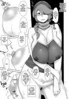 Adult's Gundam Age 2 - Sex-Rounder / おとなのがんだまげ2 seX-rounder [Bobobo] [Mobile Suit Gundam AGE] Thumbnail Page 18