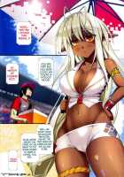 Seikou Akki Kageaki Racing-Hen | Sexual Sadist Daemon Kageaki - Racing Chapter / 性交悪鬼景明 れぇすくいーん編 [Kouki Kuu] [Full Metal Daemon Muramasa] Thumbnail Page 02