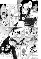 Fuck'In Wife / 犯りたい人妻 [Aoi Hitori] [Original] Thumbnail Page 118