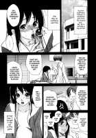 Fuck'In Wife / 犯りたい人妻 [Aoi Hitori] [Original] Thumbnail Page 130