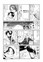 Fuck'In Wife / 犯りたい人妻 [Aoi Hitori] [Original] Thumbnail Page 150