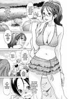 Fuck'In Wife / 犯りたい人妻 [Aoi Hitori] [Original] Thumbnail Page 24