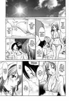 Fuck'In Wife / 犯りたい人妻 [Aoi Hitori] [Original] Thumbnail Page 26
