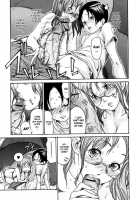 Fuck'In Wife / 犯りたい人妻 [Aoi Hitori] [Original] Thumbnail Page 32