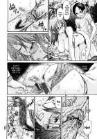 Fuck'In Wife / 犯りたい人妻 [Aoi Hitori] [Original] Thumbnail Page 35