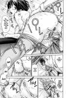 Fuck'In Wife / 犯りたい人妻 [Aoi Hitori] [Original] Thumbnail Page 74