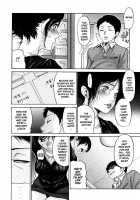 Fuck'In Wife / 犯りたい人妻 [Aoi Hitori] [Original] Thumbnail Page 79