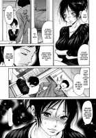 Fuck'In Wife / 犯りたい人妻 [Aoi Hitori] [Original] Thumbnail Page 80