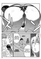 Natsuchichi Rendezvous / 夏乳ランデブー [Nise Kurosaki] [Natsuyuki Rendezvous] Thumbnail Page 12