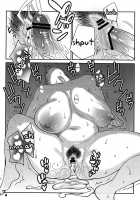 Natsuchichi Rendezvous / 夏乳ランデブー [Nise Kurosaki] [Natsuyuki Rendezvous] Thumbnail Page 18