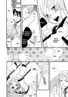 Yokubari_Wa [Hoshino Lily] [Original] Thumbnail Page 18