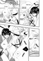 Yokubari_Wa [Hoshino Lily] [Original] Thumbnail Page 19