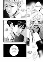 Yokubari_Wa [Hoshino Lily] [Original] Thumbnail Page 24