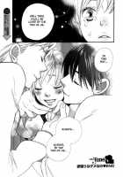 Yokubari_Wa [Hoshino Lily] [Original] Thumbnail Page 25