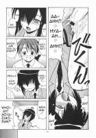 Negi-Sensei To Kenja No Buruma / ネギ先生と賢者のブルマ [Mahou Sensei Negima] Thumbnail Page 12