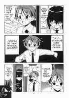 Negi-Sensei To Kenja No Buruma / ネギ先生と賢者のブルマ [Mahou Sensei Negima] Thumbnail Page 14