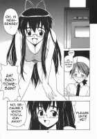 Negi-Sensei To Kenja No Buruma / ネギ先生と賢者のブルマ [Mahou Sensei Negima] Thumbnail Page 15