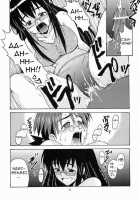 Negi-Sensei To Kenja No Buruma / ネギ先生と賢者のブルマ [Mahou Sensei Negima] Thumbnail Page 20