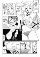 Negi-Sensei To Kenja No Buruma / ネギ先生と賢者のブルマ [Mahou Sensei Negima] Thumbnail Page 23