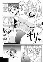 Negi-Sensei To Kenja No Buruma / ネギ先生と賢者のブルマ [Mahou Sensei Negima] Thumbnail Page 24