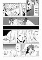 Negi-Sensei To Kenja No Buruma / ネギ先生と賢者のブルマ [Mahou Sensei Negima] Thumbnail Page 28