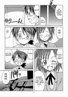Negi-Sensei To Kenja No Buruma / ネギ先生と賢者のブルマ [Mahou Sensei Negima] Thumbnail Page 30