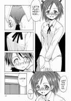 Negi-Sensei To Kenja No Buruma / ネギ先生と賢者のブルマ [Mahou Sensei Negima] Thumbnail Page 31
