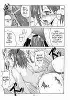 Negi-Sensei To Kenja No Buruma / ネギ先生と賢者のブルマ [Mahou Sensei Negima] Thumbnail Page 33