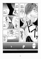 Negi-Sensei To Kenja No Buruma / ネギ先生と賢者のブルマ [Mahou Sensei Negima] Thumbnail Page 35