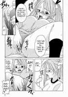 Negi-Sensei To Kenja No Buruma / ネギ先生と賢者のブルマ [Mahou Sensei Negima] Thumbnail Page 38