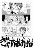 Negi-Sensei To Kenja No Buruma / ネギ先生と賢者のブルマ [Mahou Sensei Negima] Thumbnail Page 39