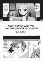 Negi-Sensei To Kenja No Buruma / ネギ先生と賢者のブルマ [Mahou Sensei Negima] Thumbnail Page 03