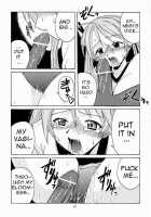 Negi-Sensei To Kenja No Buruma / ネギ先生と賢者のブルマ [Mahou Sensei Negima] Thumbnail Page 42