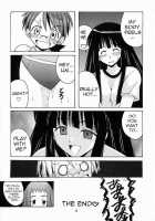 Negi-Sensei To Kenja No Buruma / ネギ先生と賢者のブルマ [Mahou Sensei Negima] Thumbnail Page 47