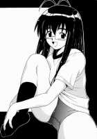 Negi-Sensei To Kenja No Buruma / ネギ先生と賢者のブルマ [Mahou Sensei Negima] Thumbnail Page 54