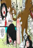 My Dog, My Master / 私んちのお犬 [Original] Thumbnail Page 17