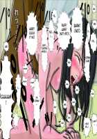 My Dog, My Master / 私んちのお犬 [Original] Thumbnail Page 29