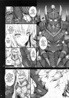 Monhan No Erohon 9 / もんはんのえろほん9 [Kizuki Aruchu] [Monster Hunter] Thumbnail Page 24