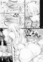 Monhan No Erohon 9 / もんはんのえろほん9 [Kizuki Aruchu] [Monster Hunter] Thumbnail Page 29