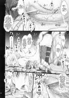 Monhan No Erohon 9 / もんはんのえろほん9 [Kizuki Aruchu] [Monster Hunter] Thumbnail Page 30