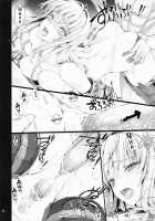 Monhan No Erohon 9 / もんはんのえろほん9 [Kizuki Aruchu] [Monster Hunter] Thumbnail Page 32