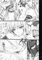 Monhan No Erohon 9 / もんはんのえろほん9 [Kizuki Aruchu] [Monster Hunter] Thumbnail Page 35
