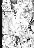 Monhan No Erohon 9 / もんはんのえろほん9 [Kizuki Aruchu] [Monster Hunter] Thumbnail Page 42