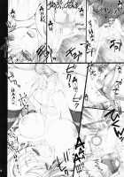 Monhan No Erohon 9 / もんはんのえろほん9 [Kizuki Aruchu] [Monster Hunter] Thumbnail Page 56