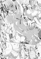 Monhan No Erohon 9 / もんはんのえろほん9 [Kizuki Aruchu] [Monster Hunter] Thumbnail Page 59