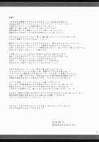 Monhan No Erohon 9 / もんはんのえろほん9 [Kizuki Aruchu] [Monster Hunter] Thumbnail Page 64