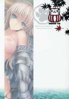 Monhan No Erohon 9 / もんはんのえろほん9 [Kizuki Aruchu] [Monster Hunter] Thumbnail Page 67