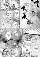 Mama Is Blonde [Isamu] [Original] Thumbnail Page 03